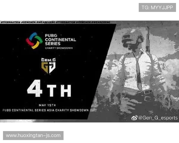 Gen.G绝地求生战队再创辉煌展现顶级团队实力与无畏竞技精神 Gen.G绝地求生战队再创辉煌展现顶级团队实力与无畏竞技精神