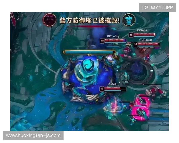 IG战胜BLG成功晋级总决赛 展现强大团队配合与个人实力
