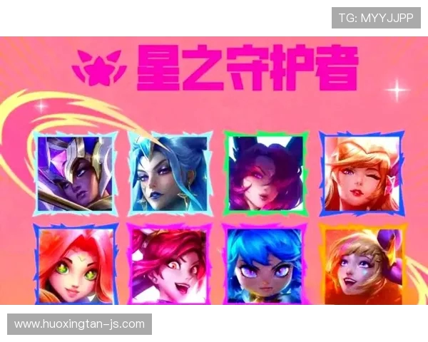 英雄联盟S15赛季精彩看点解析赛场激烈对决新战术展现职业赛场新气象