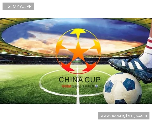 绿茵逐梦新时代中国足球振兴与世界赛场崛起之路