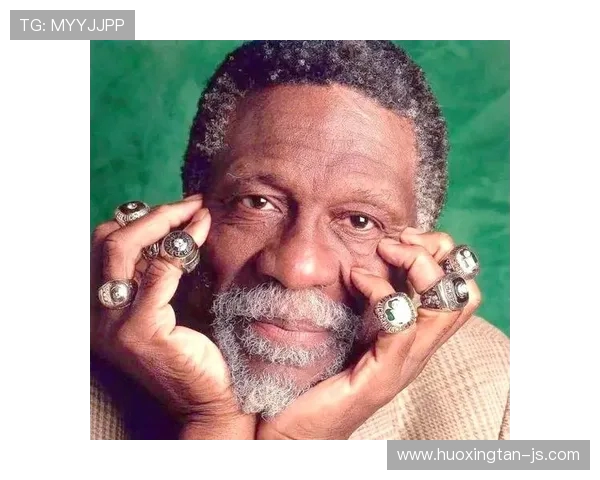 比尔·拉塞尔：篮球历史的传奇巨星与时代标杆