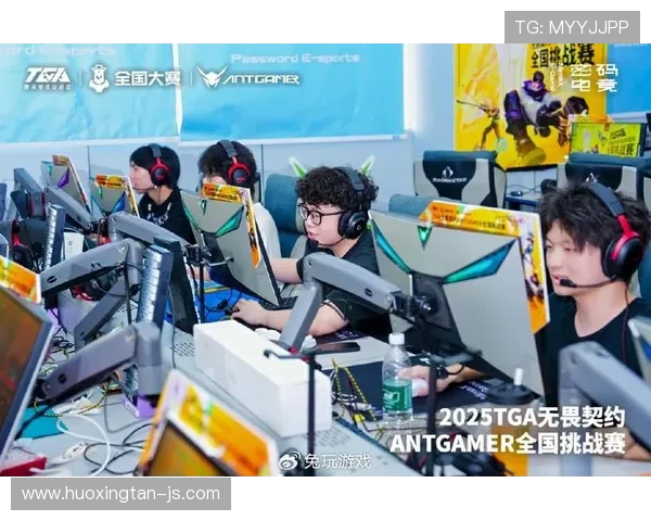 《全球电竞赛事激战正酣 新兴战队崭露头角 赛场竞争愈发激烈》 《全球电竞赛事激战正酣 新兴战队崭露头角 赛场竞争愈发激烈》