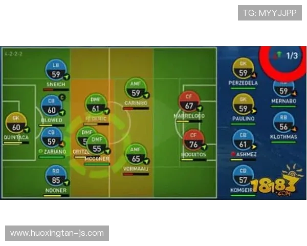 台球技巧与战术全解析提升水平的必备指南