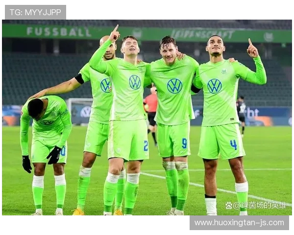 多特蒙德与沃尔夫斯堡激战再起 关键之战决定德甲排名走势