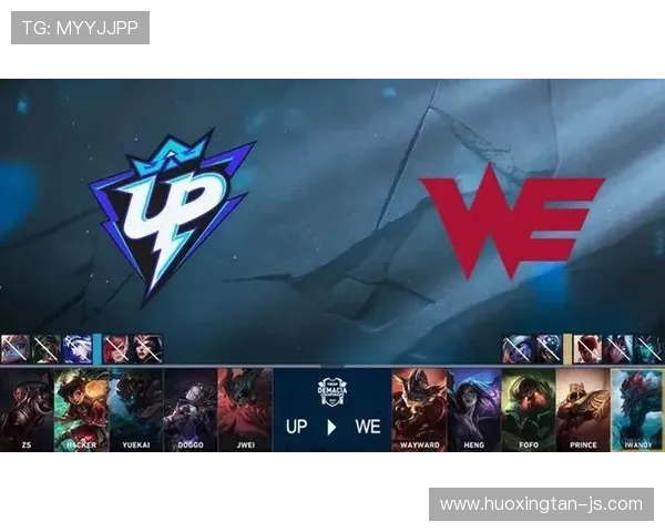 德玛西亚杯战火重燃 LPL顶尖战队争锋逐鹿荣耀赛场 德玛西亚杯战火重燃 LPL顶尖战队争锋逐鹿荣耀赛场