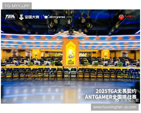 G2战队挑战BLG 强强对决一触即发 谁将问鼎电竞巅峰