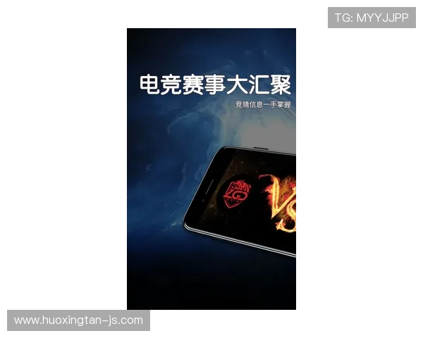 实时掌握全球热门赛事动态畅享最全面电竞比分数据资讯平台