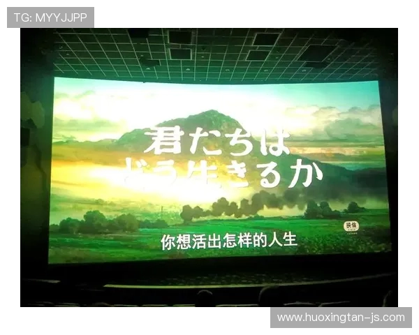 上海极限运动队的挑战与机遇分析：控制得失的深度探讨