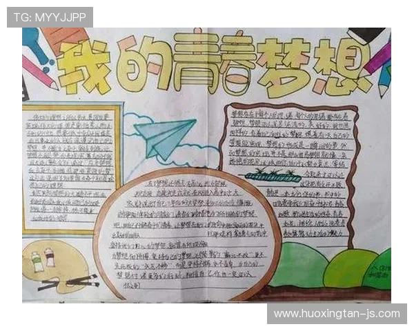 北京篮球队的崛起与蜕变:一段激情与梦想交织的成长历程 北京篮球队的崛起与蜕变:一段激情与梦想交织的成长历程