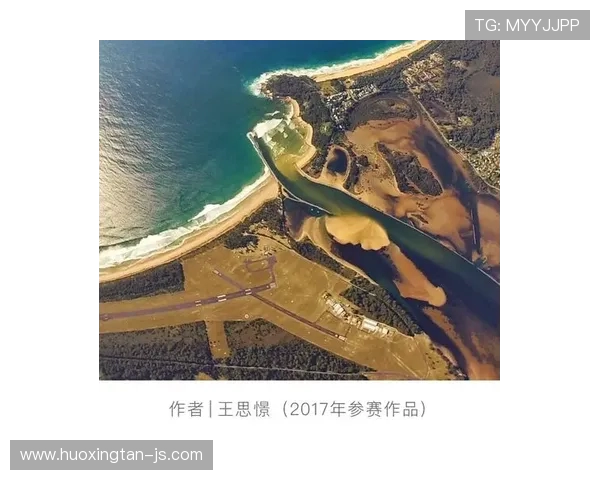 武汉极限运动队与广州极限运动队赛后复盘团队协作的成功与不足分析