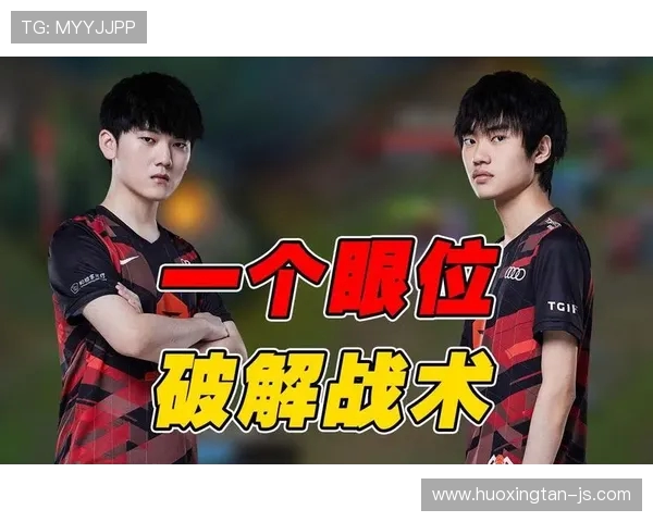 深圳排球队整体压制战术解析与应用探讨 深圳排球队整体压制战术解析与应用探讨