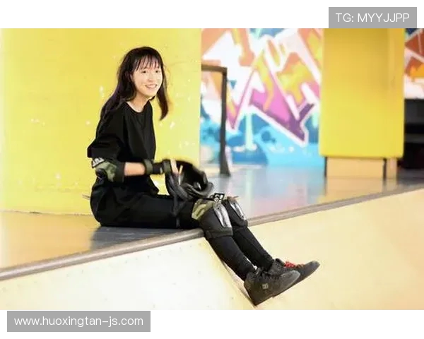 滑板人生的追逐与坚持：赵秀英的成长与梦想分享