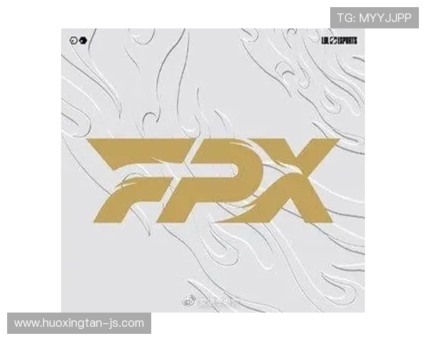 独家解析FPX战队在比赛中速度优势的深度分析与对比 独家解析FPX战队在比赛中速度优势的深度分析与对比