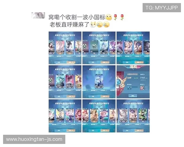 王者荣耀新手必看入门攻略快速上手技巧与英雄选择指南