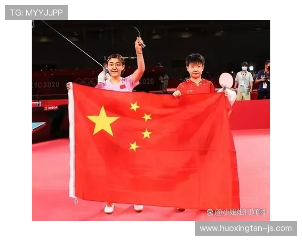 重庆乒乓球队控制策略解析：从训练到比赛的全方位探讨