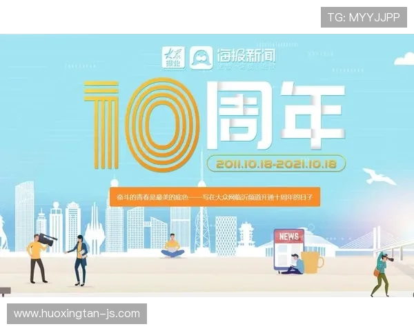 重磅专题：探索成都羽毛球队如何实现反击革新与发展新篇章