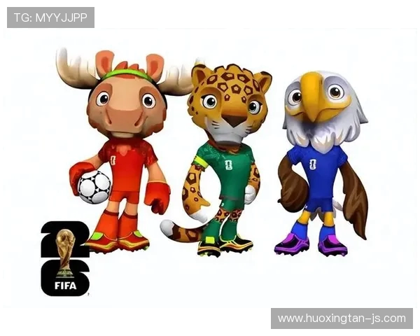 2026年美加墨世界杯:三国联办全球足球盛宴展望与挑战