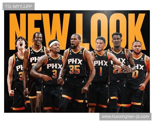 深度解析NBA最新赛季格局变化与各强队未来竞争态势全面展望趋势