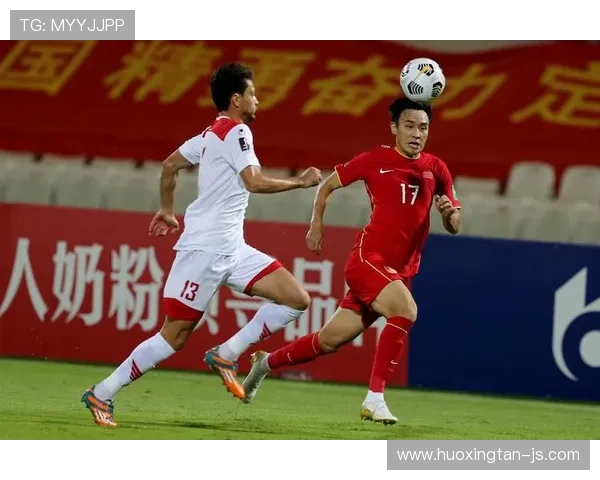 中国国足对阵叙利亚精彩网络直播全程回顾与分析