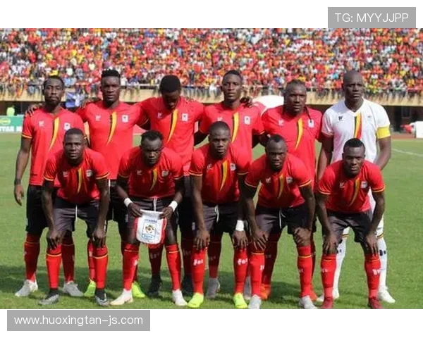 埃及足球队迎战乌干达队精彩对决赛前分析与预测