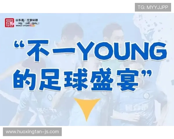 尚州尚武迎战水原全力争胜激情对决引发球迷热情期待